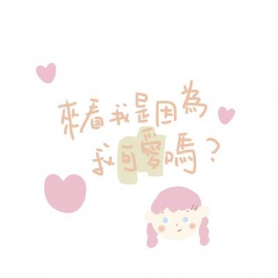 坎特伯雷公主与骑士唤醒冠军之剑的奇幻冒险手游台版下载
