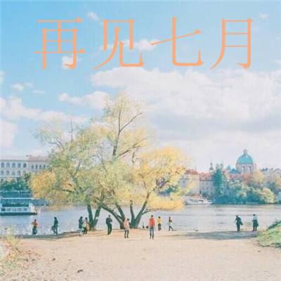 起重机救援手游下载